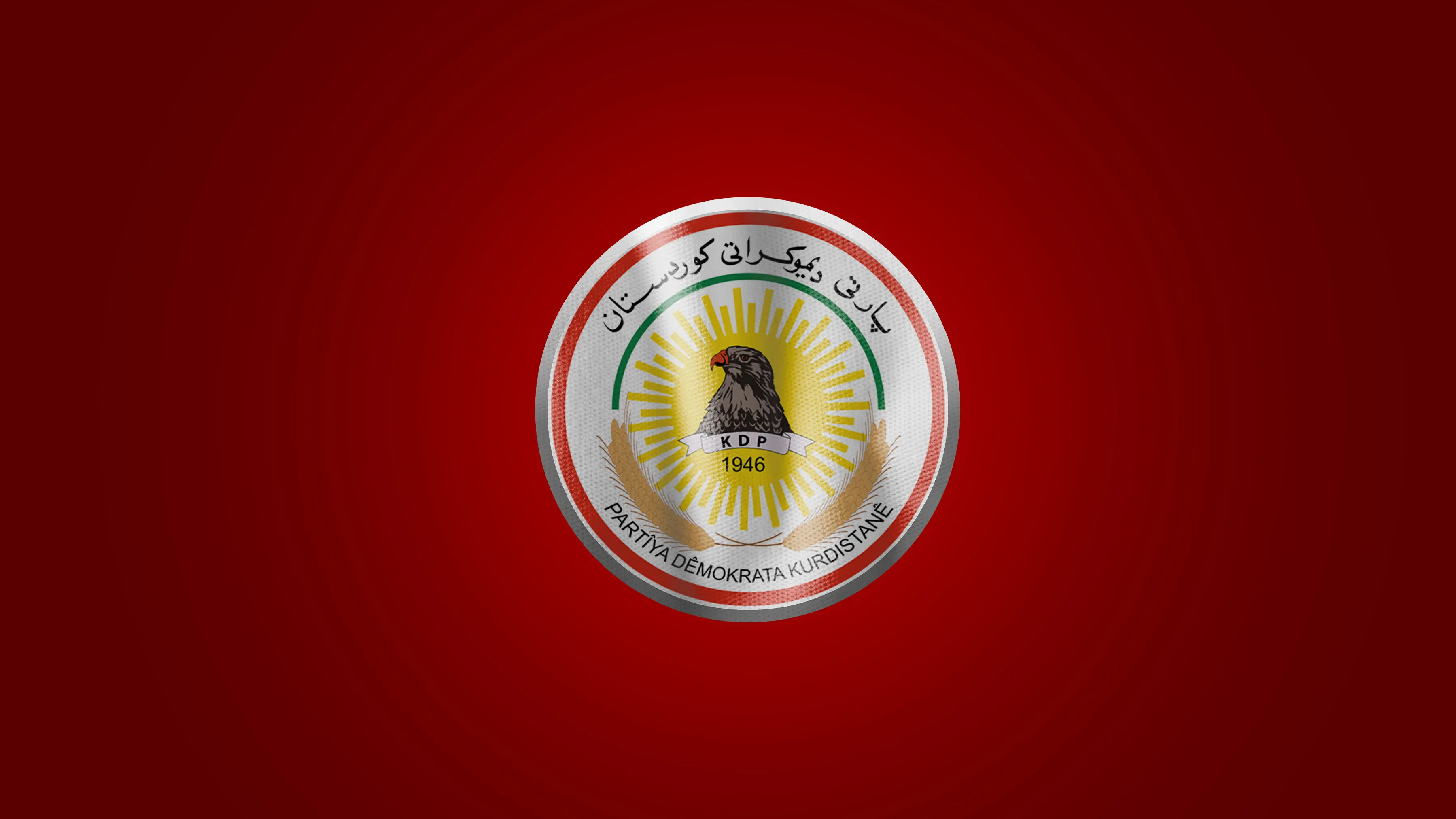 پارتی پەرلەمانی عێراقی بایکۆت کرد