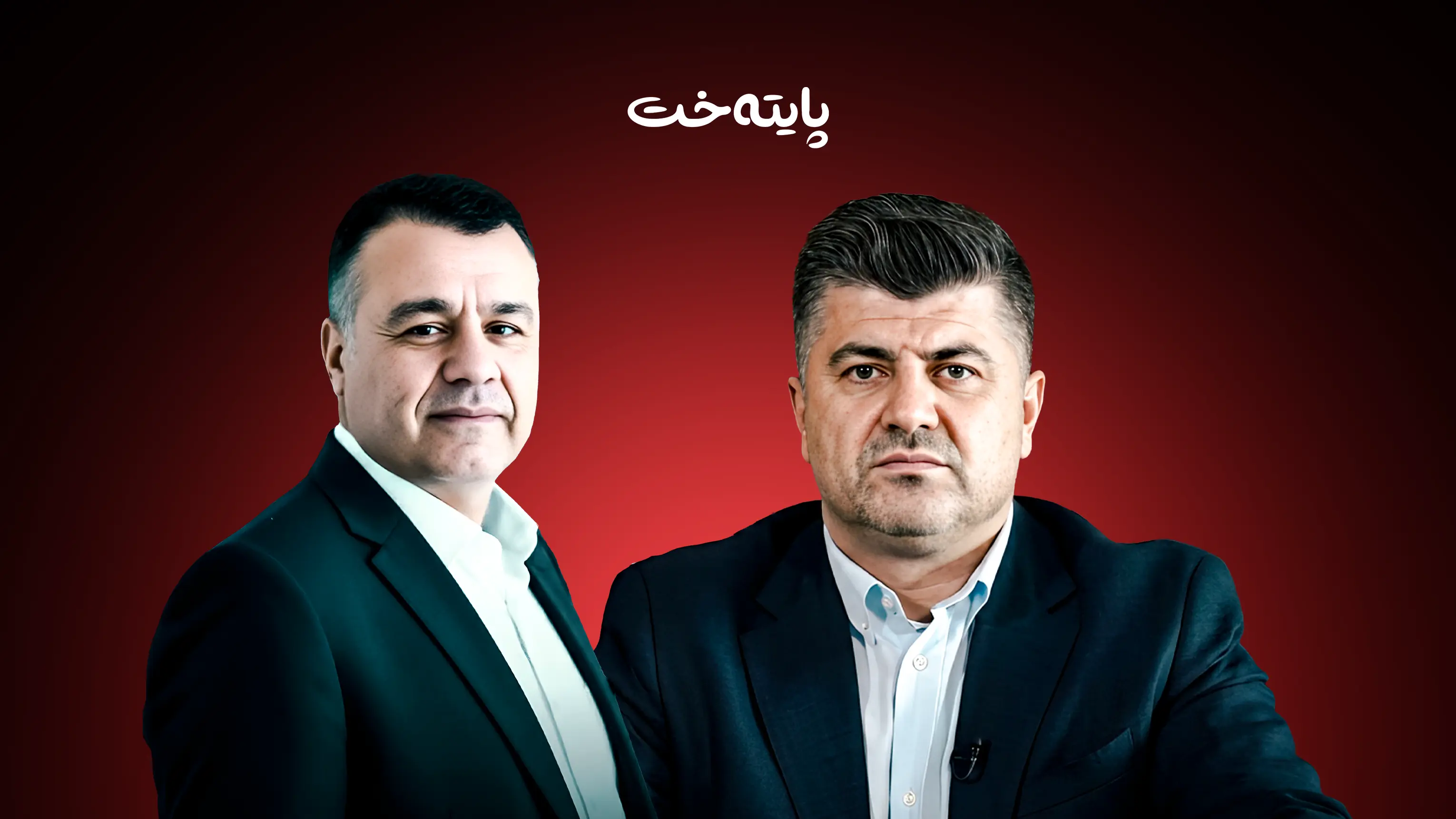 عه‌زیز ڕەئووف نهێنییەکانی دواخستنی کەیسی لاهور شێخ جەنگی ئاشكرا ده‌كات