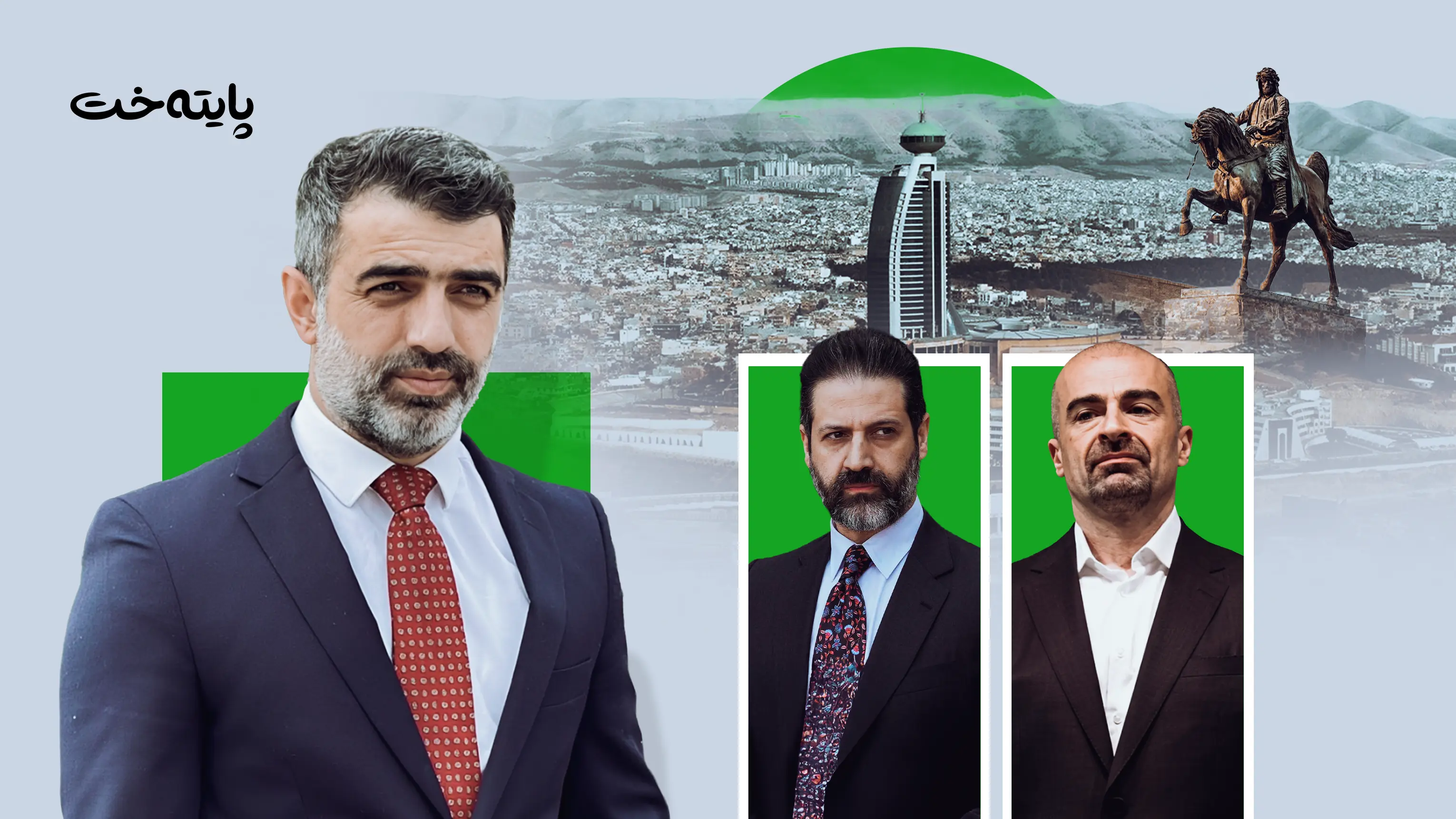 عەلی حەمە ساڵح گەندەڵییەکی دیکەی سلێمانی ئاشکرا دەکات