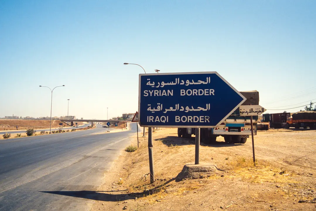 دوای 13 ساڵ گۆڕانكارییه‌كی زۆر گه‌وره‌ی بازرگانی ڕوویدا