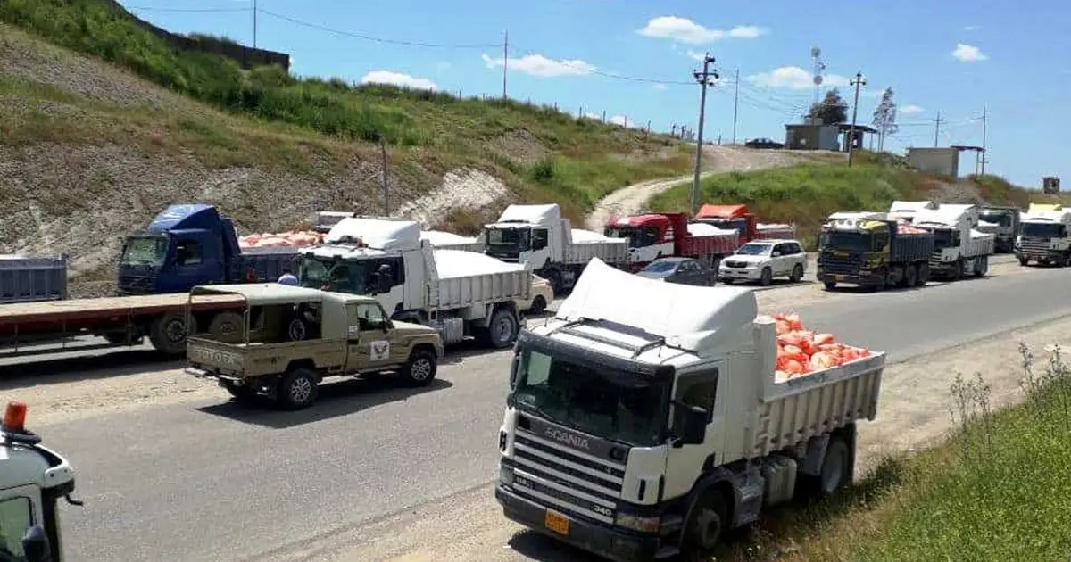 هەر کەسێک ئەم کارە نەکات سزای قورسی بەسەر دا دەسەپێندرێت 