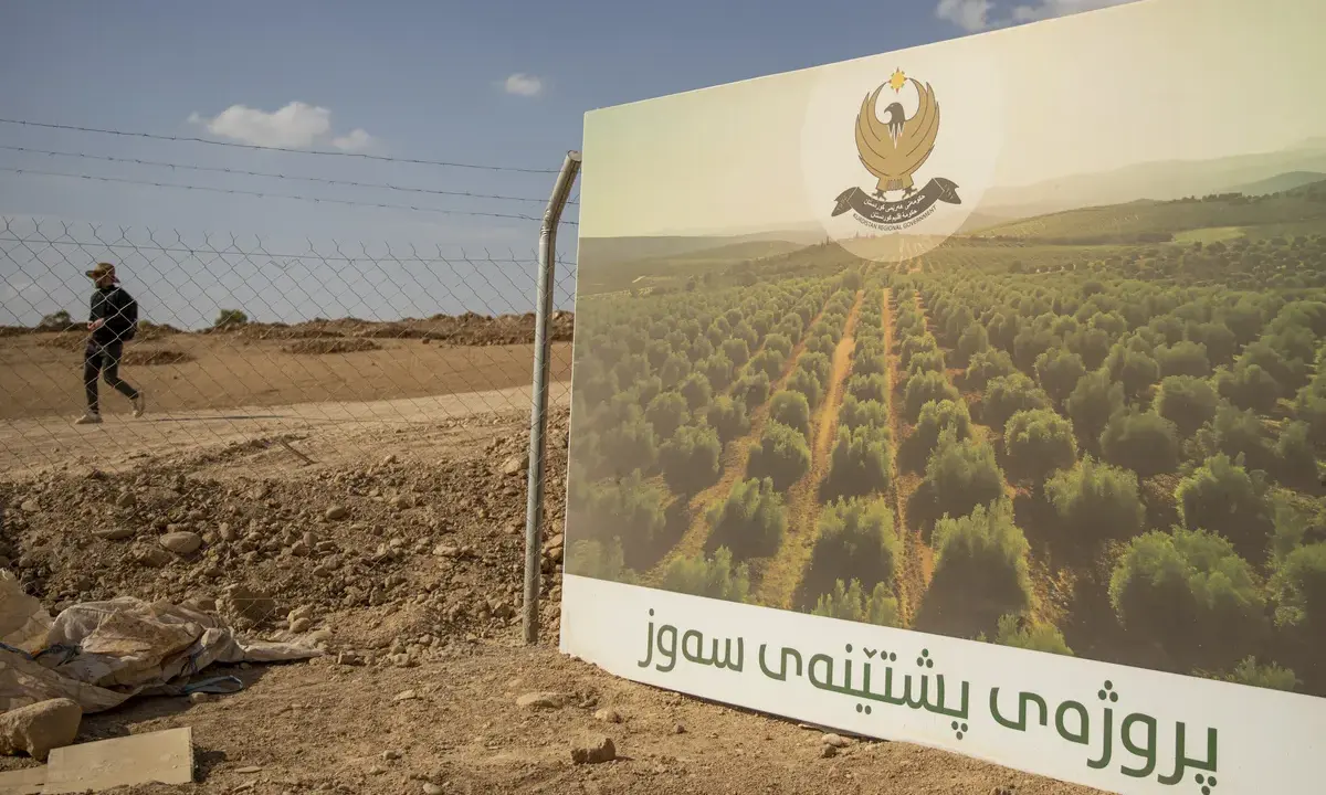 جووتیارانی بەر پڕۆژەی پشتێنەی سەوزایی قەرەبوو دەکرێنەوە