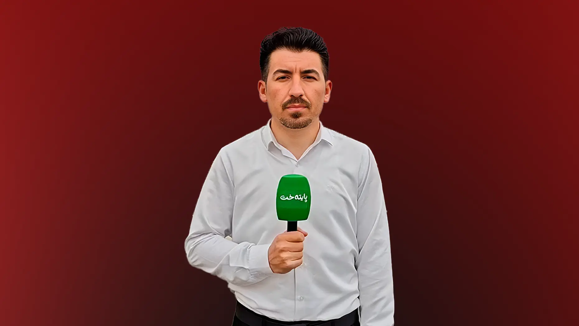 لێکۆڵینەوەی ورد بۆ دیاریکردنی چارەنووسی جووتیار ڕەسوڵ دەستیپێکرد