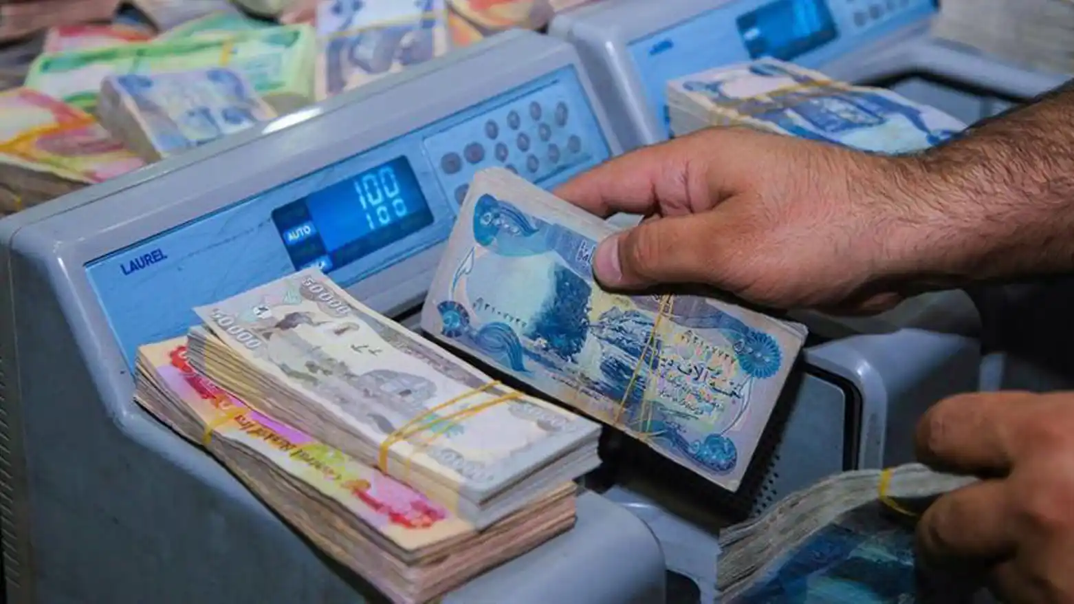 وەزارەتی دارایی: زیاتر لە 961 ملیار دینار گەیشتووە