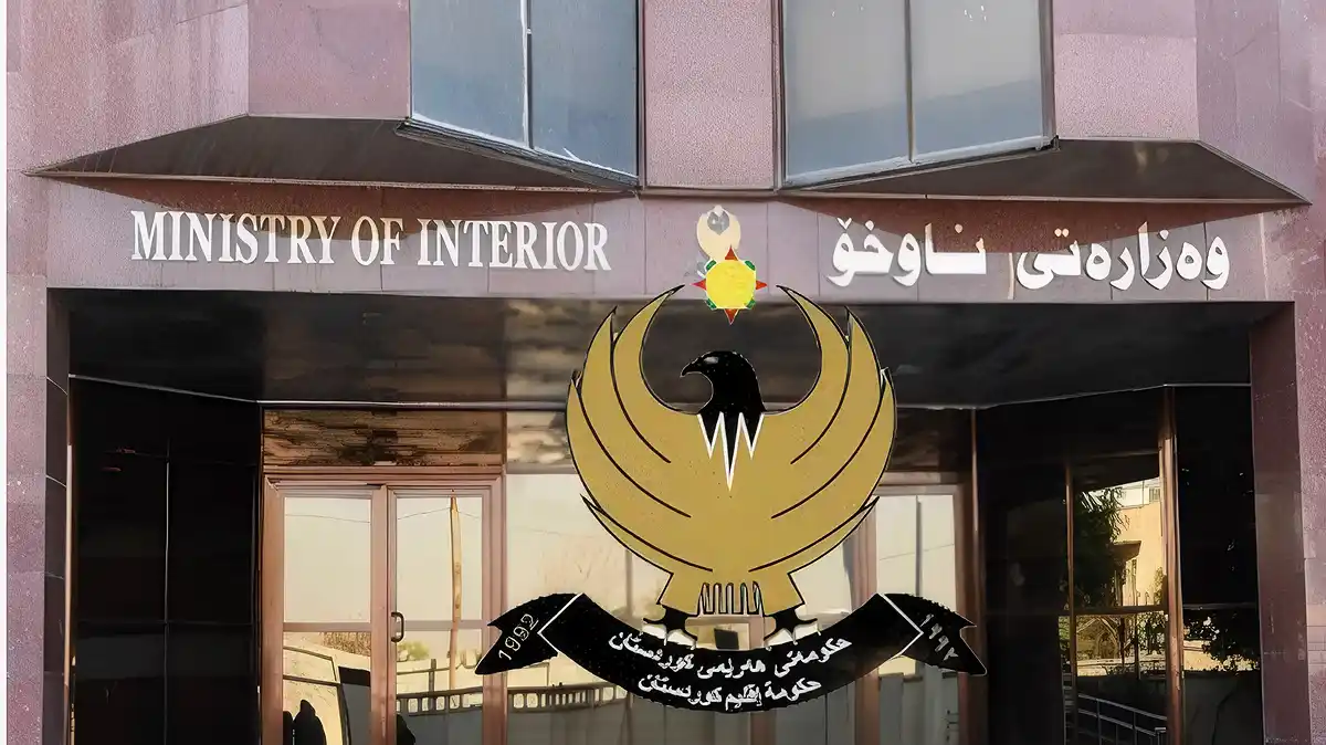 پارە لەم کەسانە وەرناگیرێت