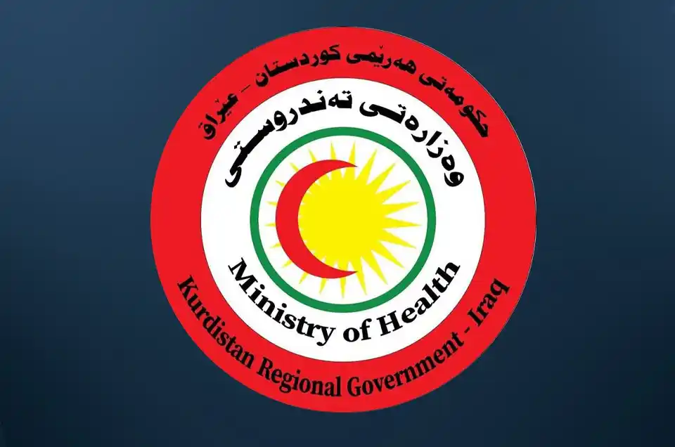 وەزارەتی تەندروستی جۆرە شیرێکی منداڵانی قەدەغە کرد