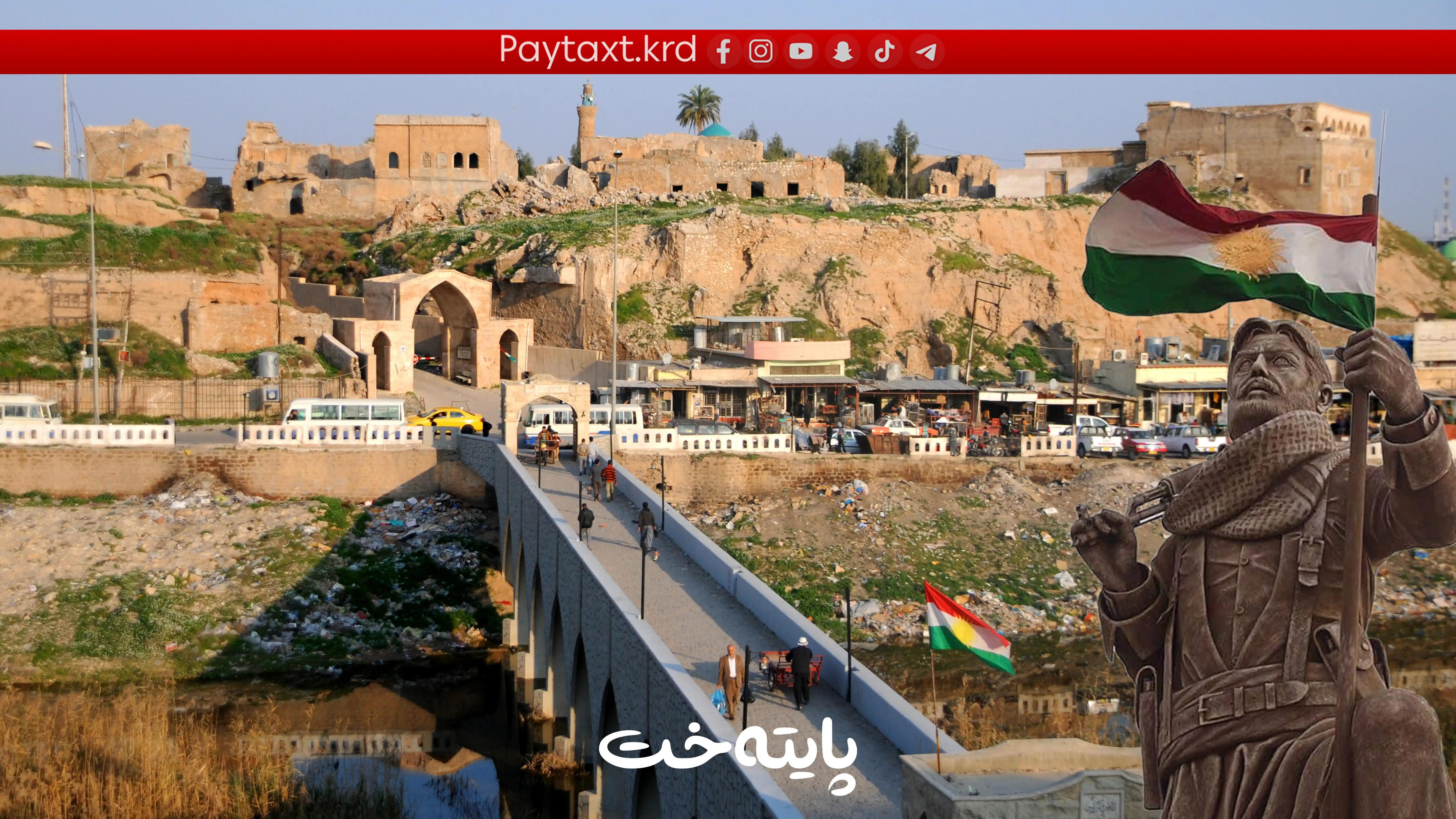 کەرکووک لە ژێر هەڕەشەی ماددەی هۆشبەر؛ گەنجان و داهاتووی شار لە مەترسیدان